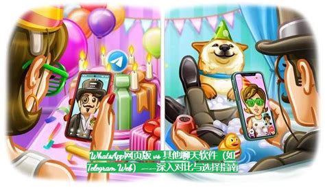 探索Telegram的使用方法与隐私设置技巧